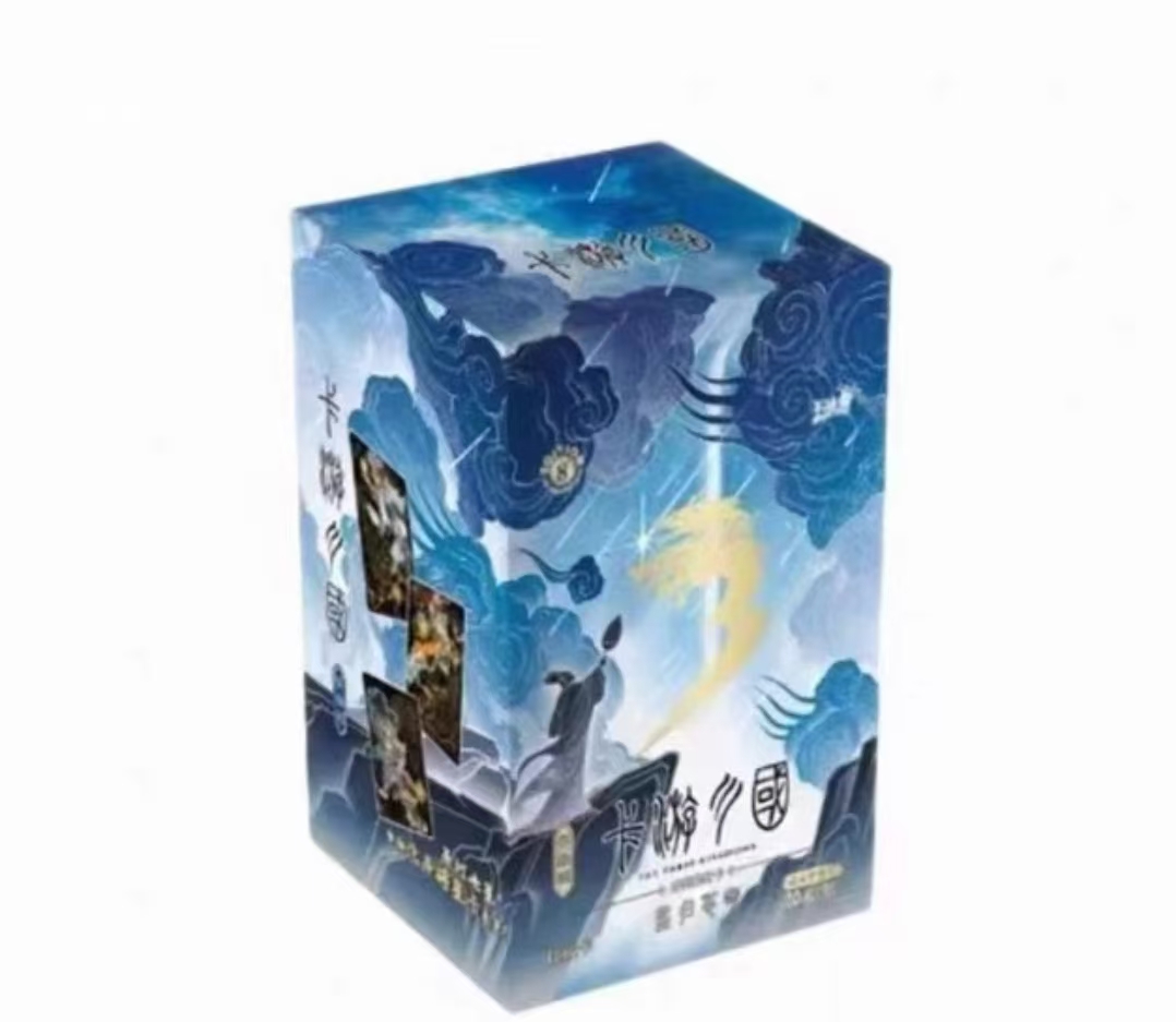【对决】卡游三国-群星耀世卡 第八弹盲盒收藏卡牌-代拆