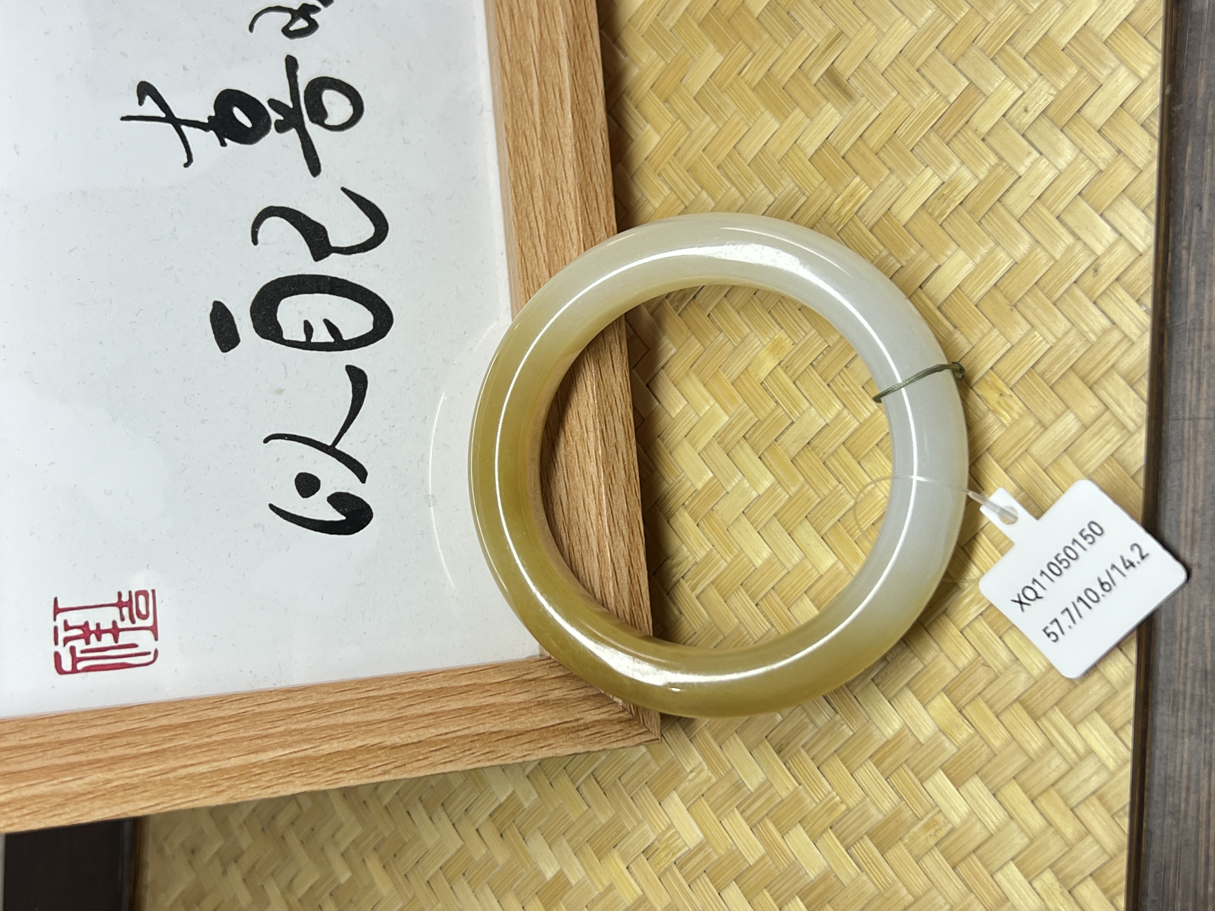 纯天然正宗糖白手镯源头工厂直供