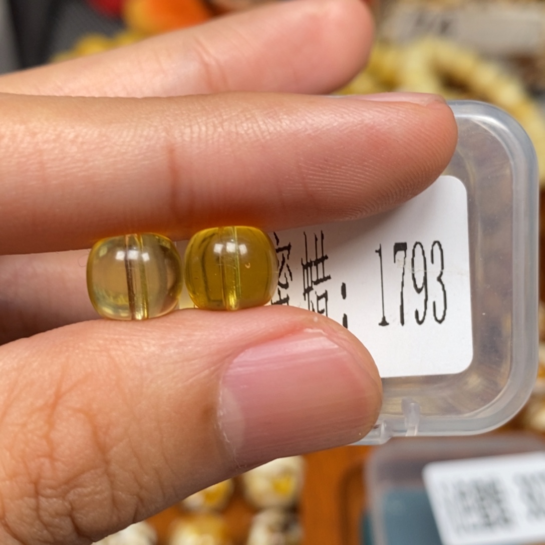 奇***海蜜蜡未镶嵌珠宝奇石1793