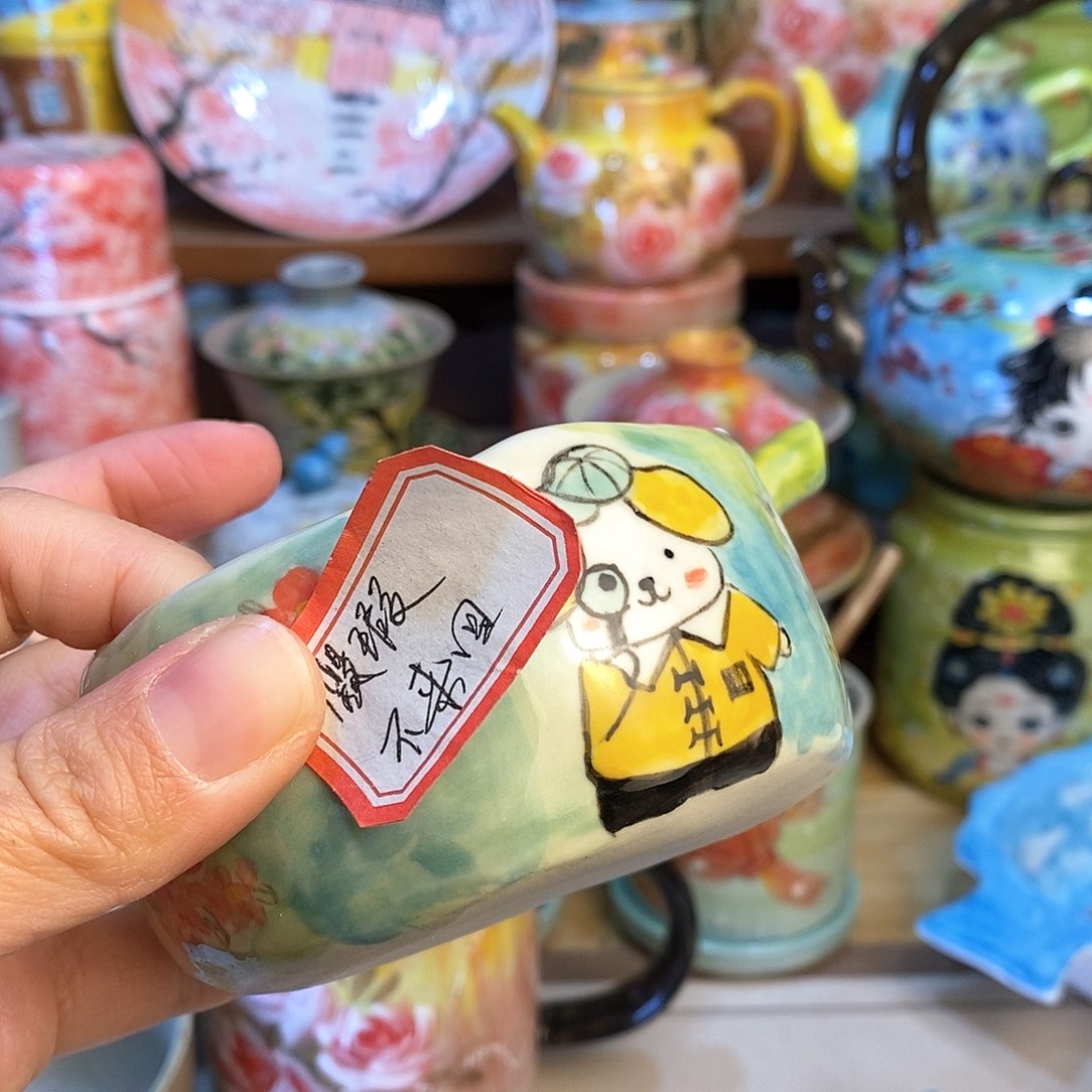 瓷片新年快乐福利多多