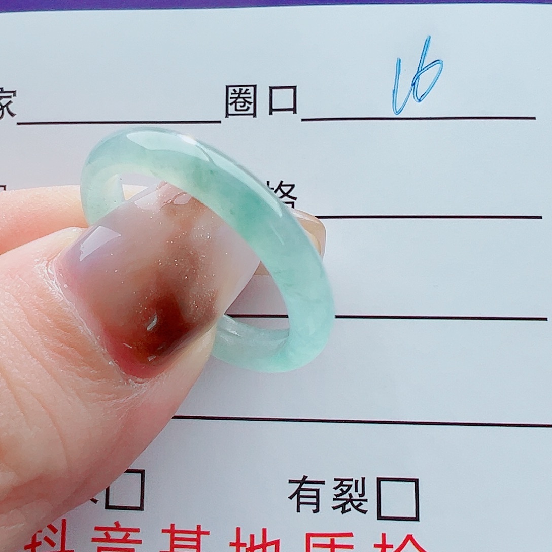 未镶嵌戒指翡翠窝****～戒圈