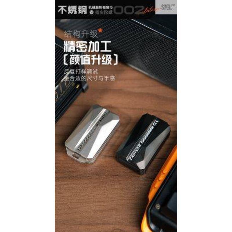 异爵-不锈钢-黑/白-巡洋舰推牌