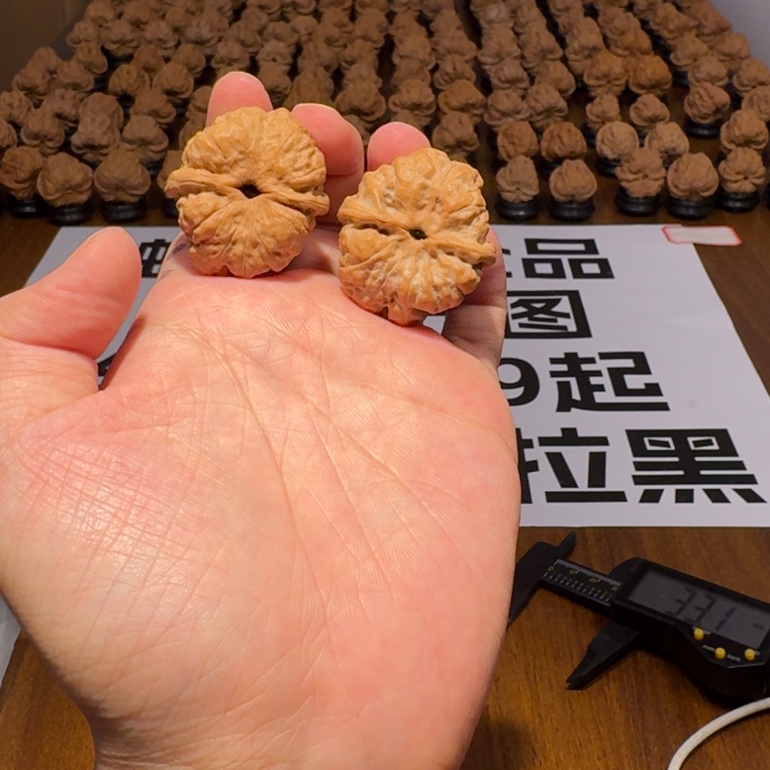 H***、文玩核桃把件蛤蟆头