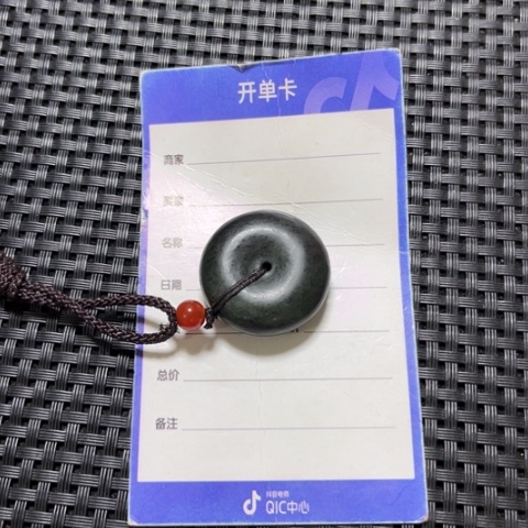 和田玉吊坠未镶嵌用****6