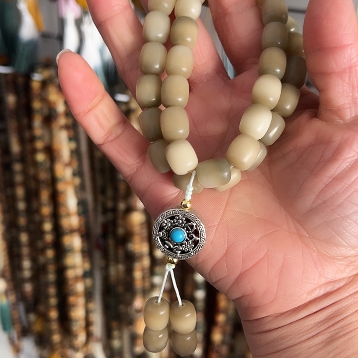 吊坠白玉菩提9×11