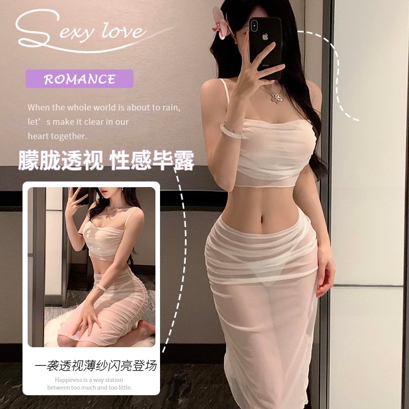 【小野猫】衣女性感柔纱透明褶皱吊带抹胸包臀裙激情制服套装