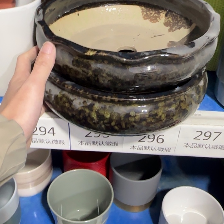 2《所有单满15发（花盆）》23×6