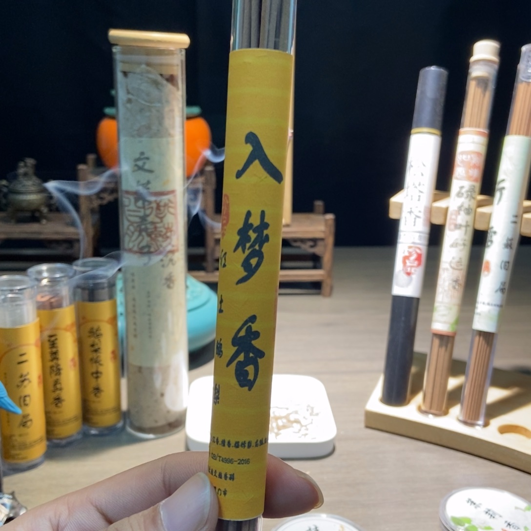 线香只做天然好香