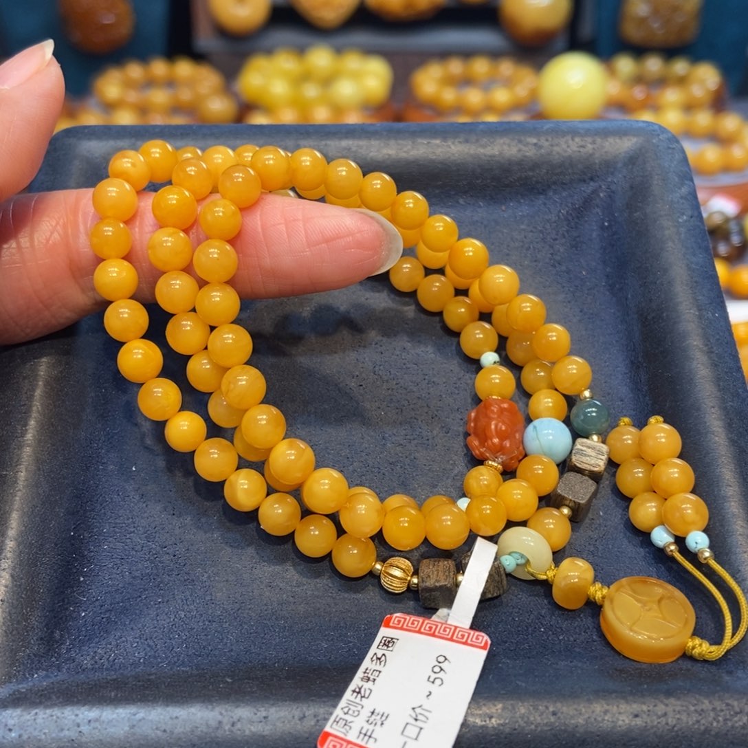 琥珀未镶嵌手链蜜蜡