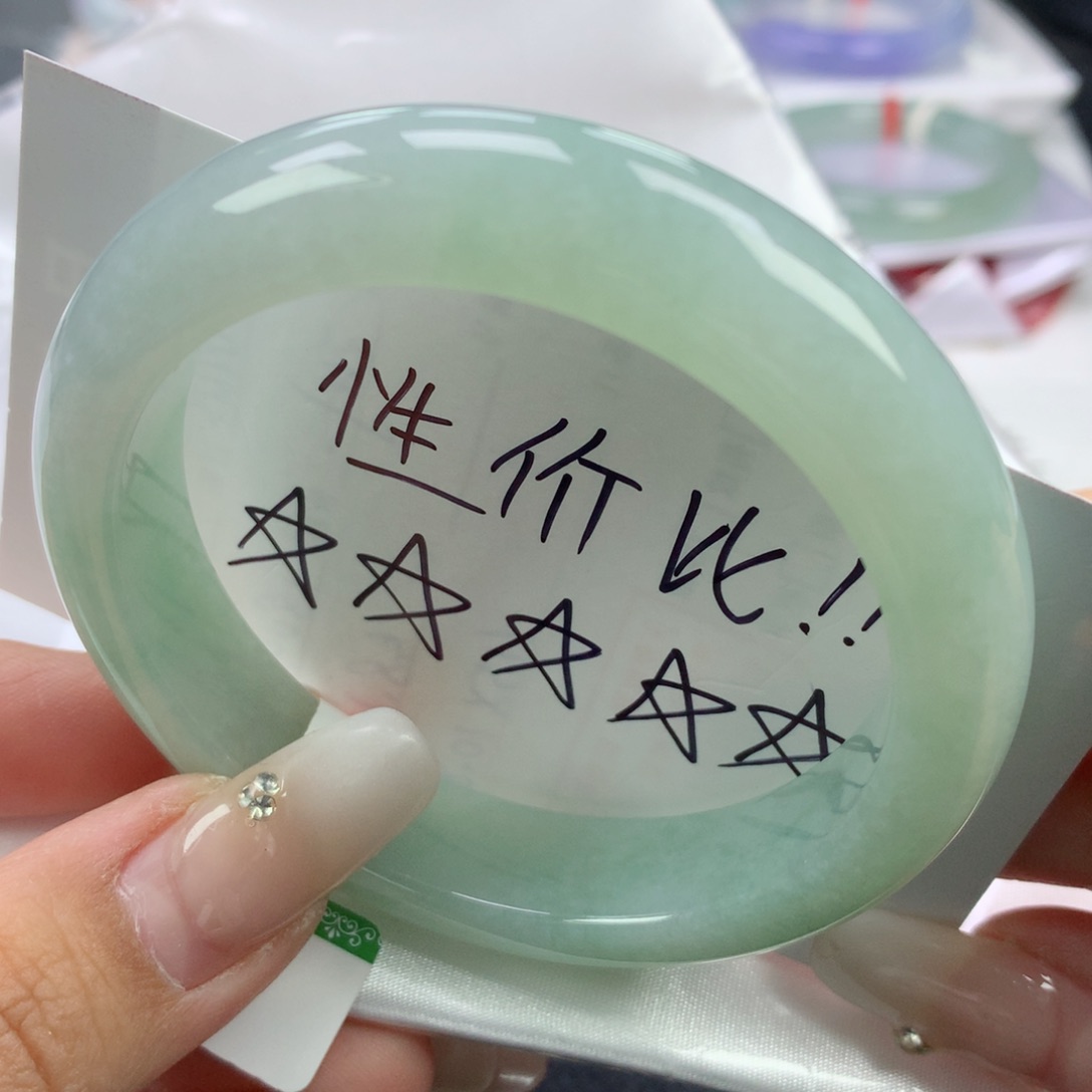 翡翠手镯未镶嵌55➕