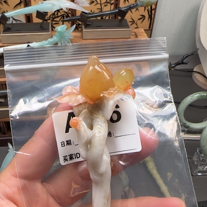 蛇纹石玉合金发簪