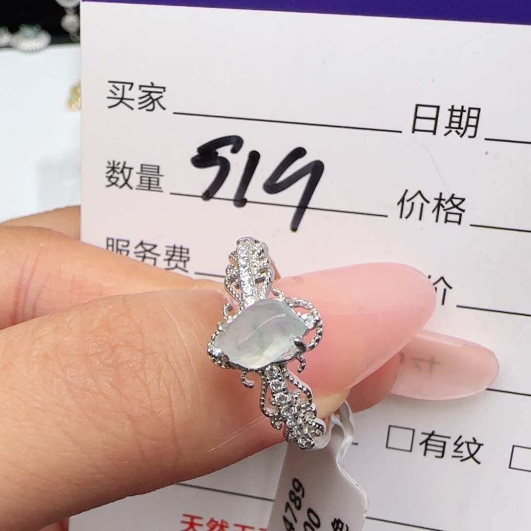 银S925镶嵌戒指翡翠