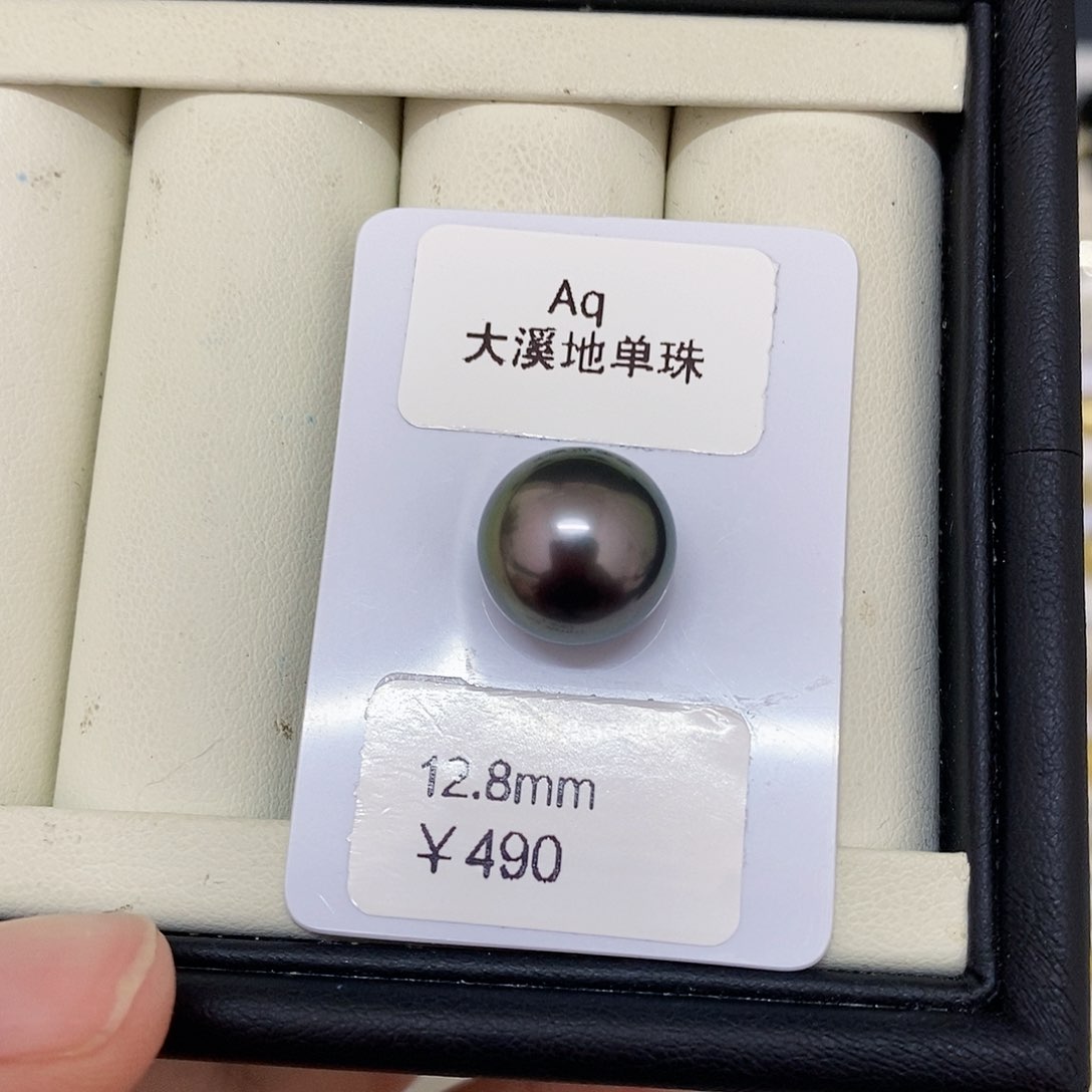 海水珍珠裸珠未镶嵌舒****?大溪地单珠可定制12.8婷