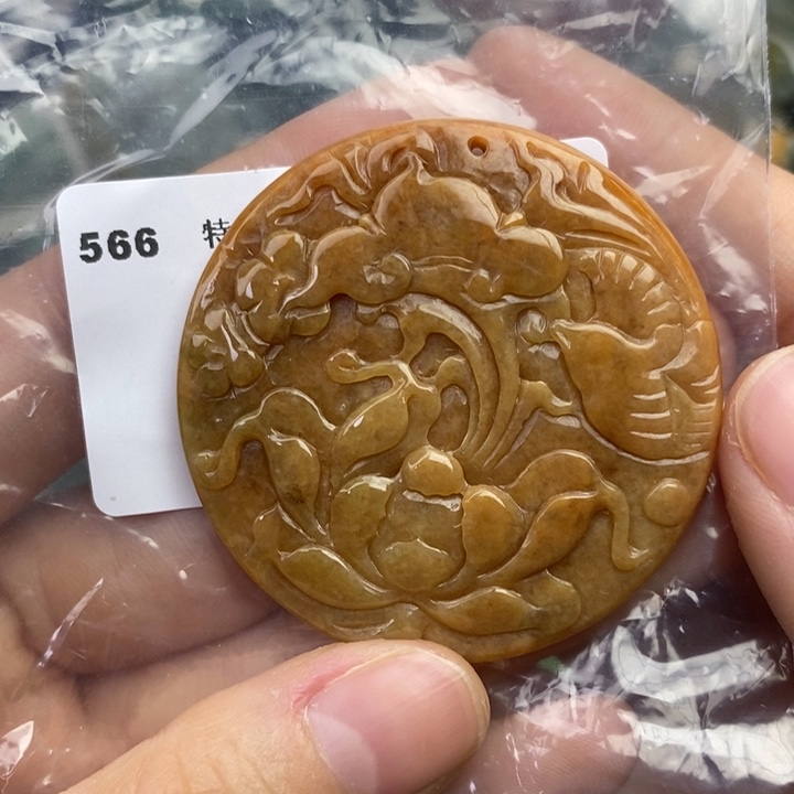 颈饰未镶嵌翡翠吊坠