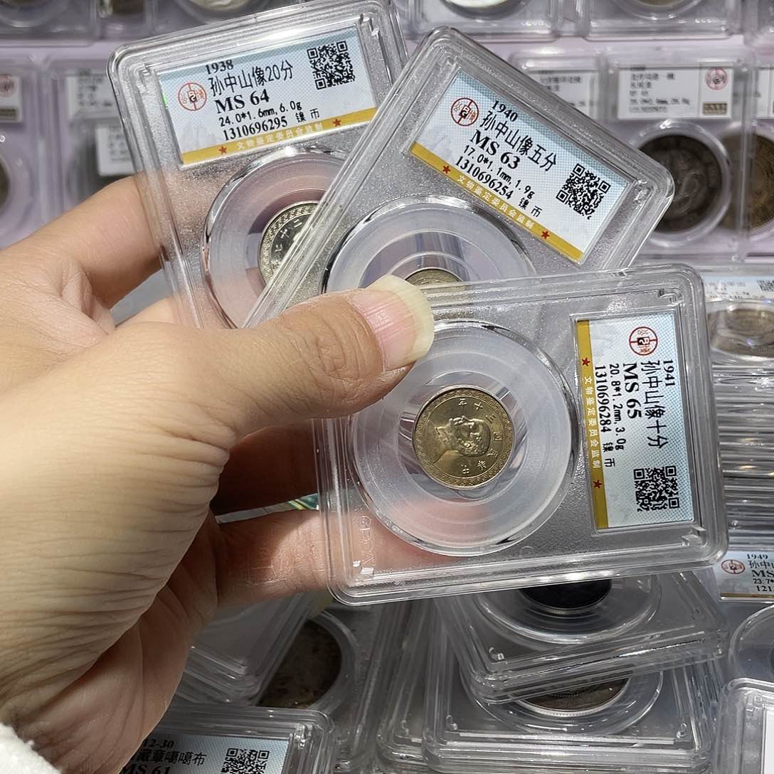 金属如图所说的那样是一组同分