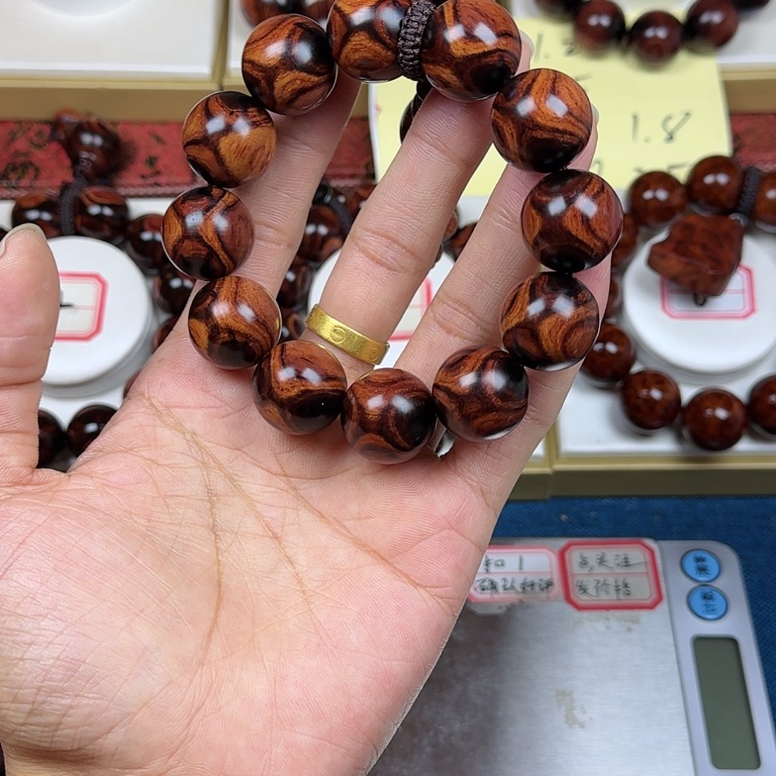 蓝***蜓黄花梨/降香黄檀黄花梨2.0