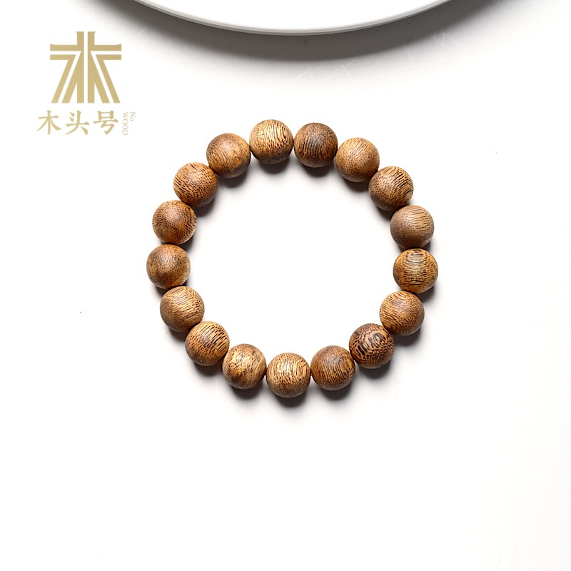 沉香沉香种植棋楠1.2