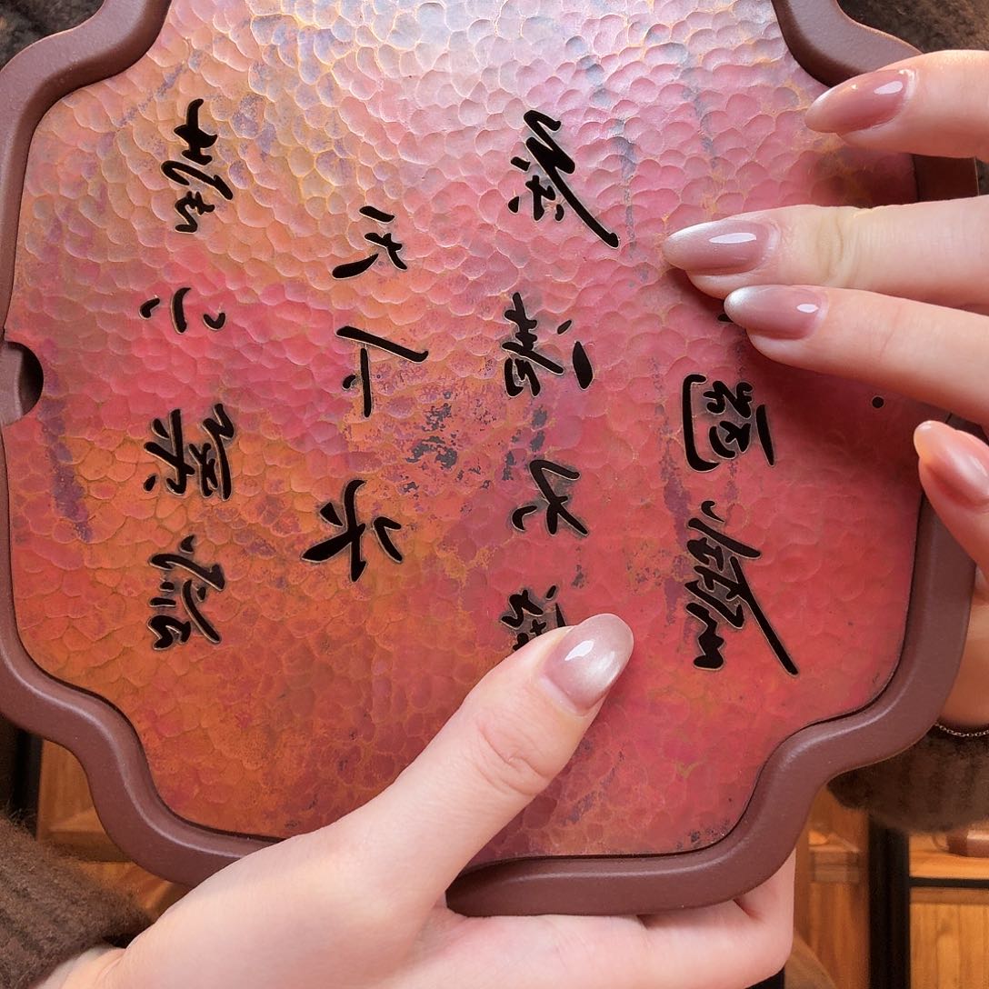 紫砂茶壶樾**好3334566788899