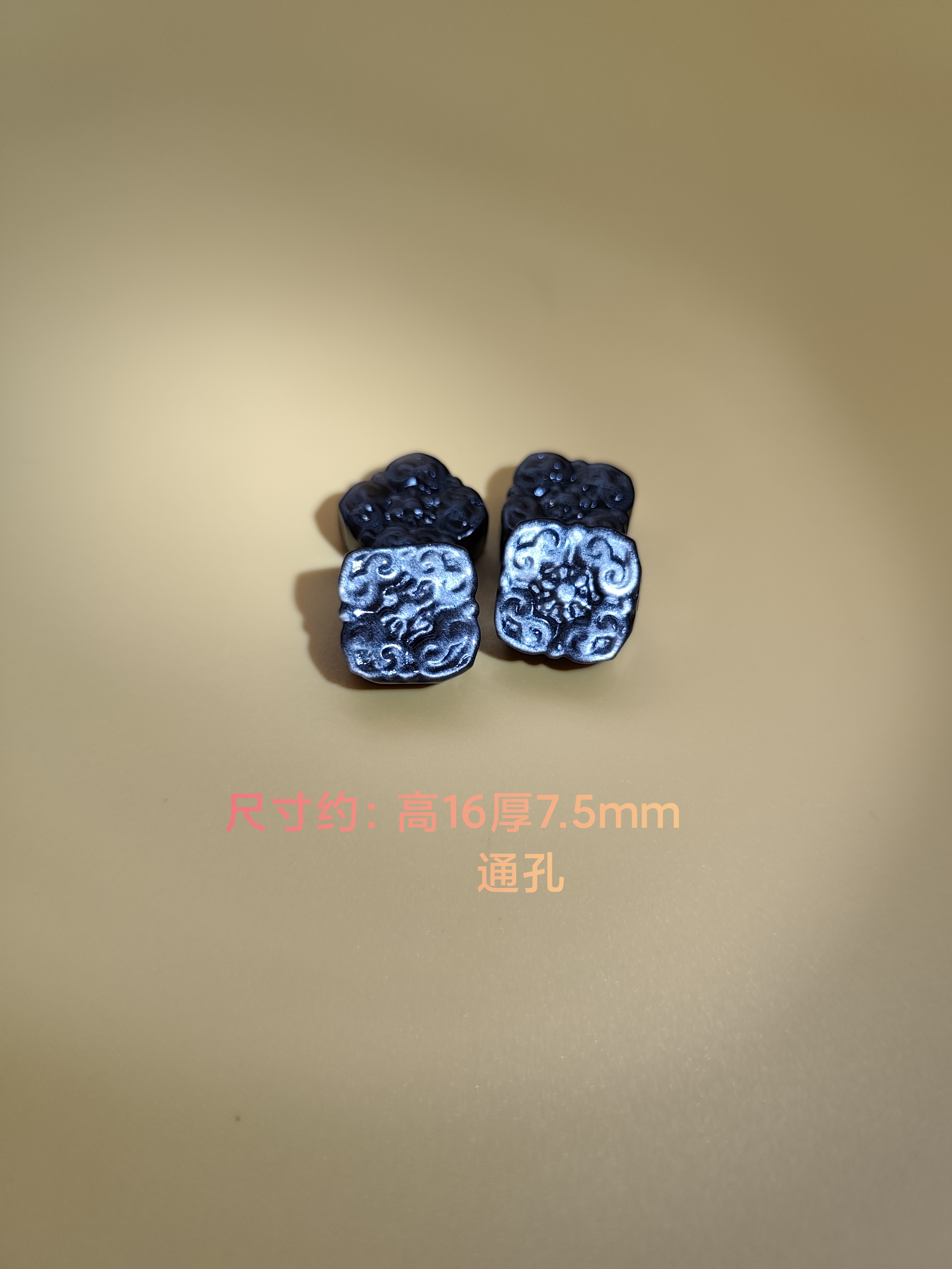天然银曜石方形福牌复古手工diy串珠配件配饰经典精致