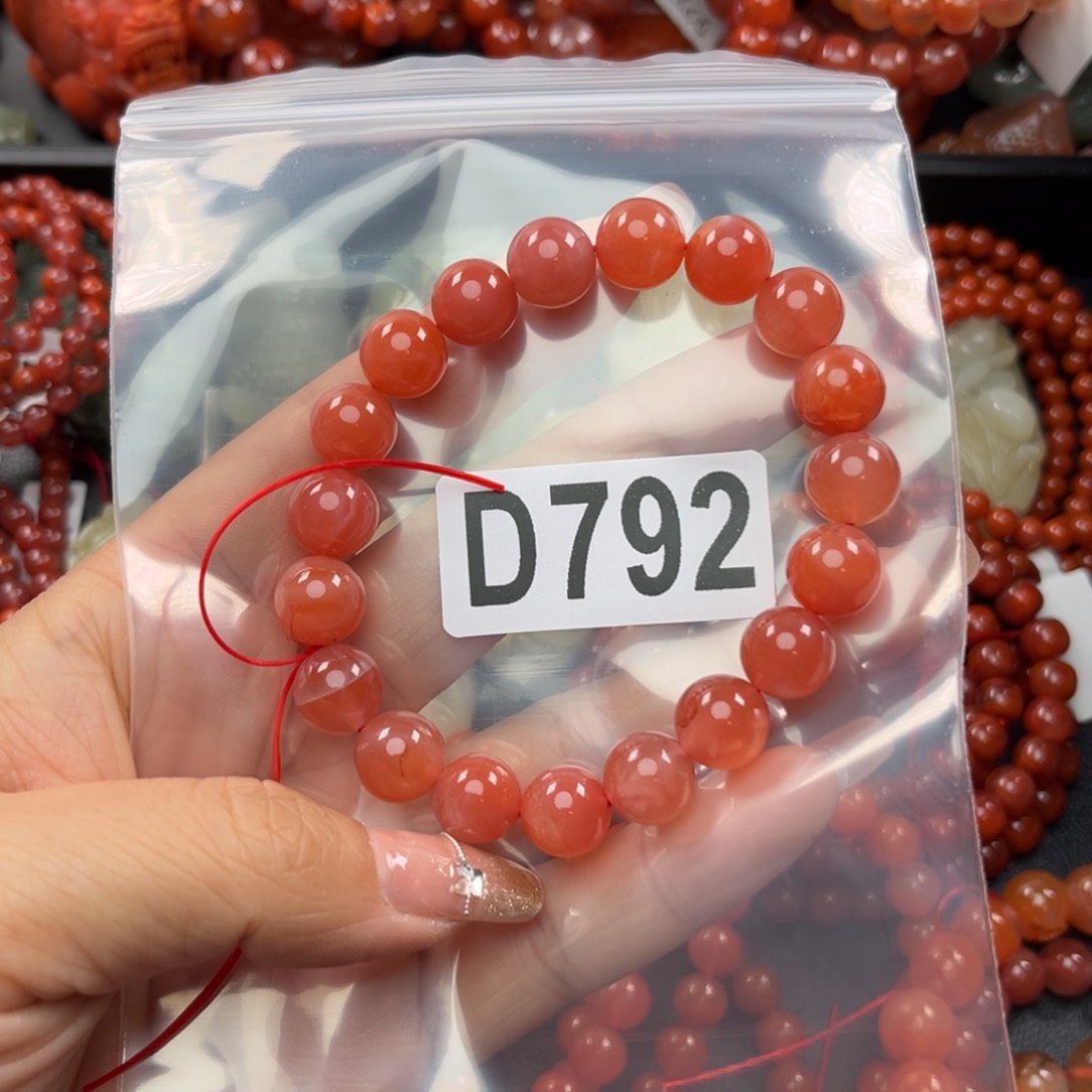 南红玛瑙珠宝奇石未镶嵌10*