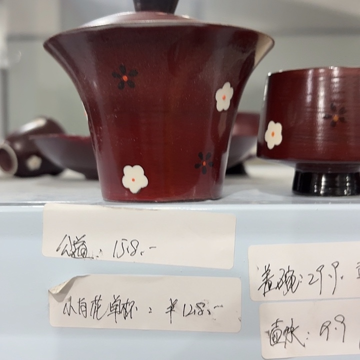 刺激刺激考察辛苦辛苦辛苦哭继续进行哭下降
