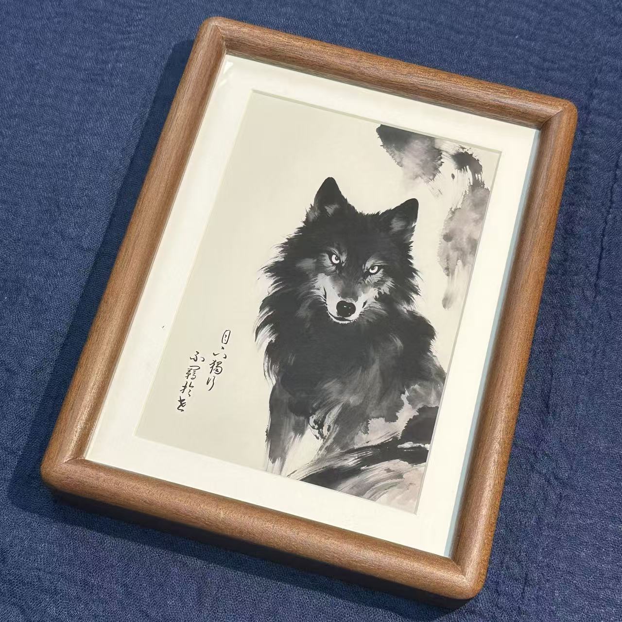 【不羁于世】复古中式木制相框玄关装饰画书房座右铭挂画乔迁送礼  