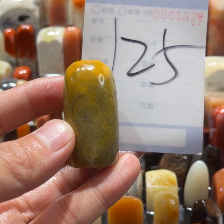 寿山石寿山石寿山石印章