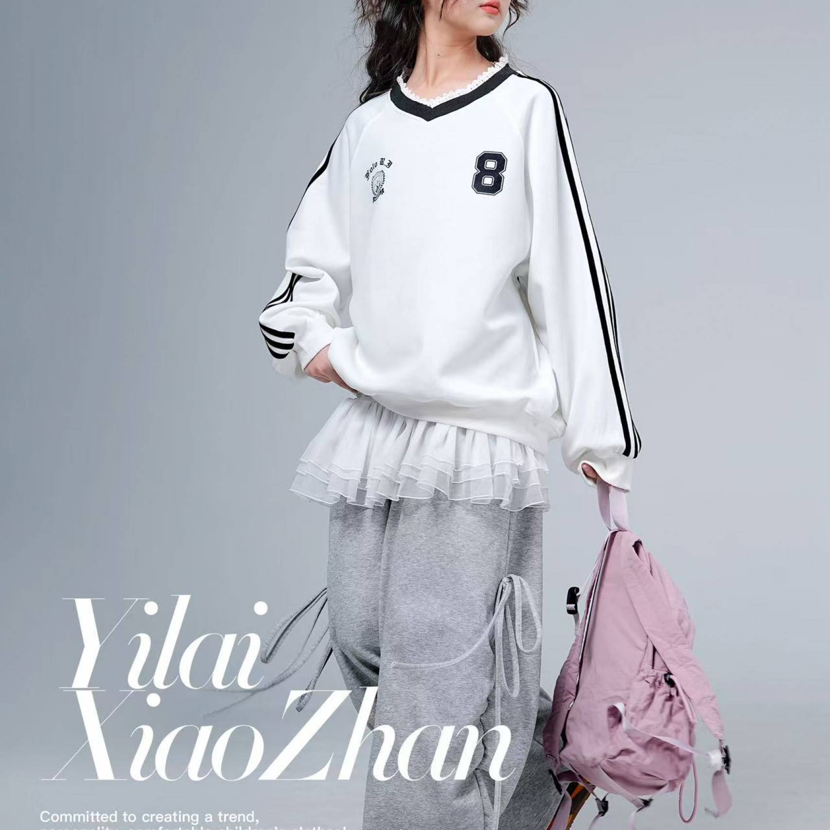 来 2025【X】3月8日  儿童潮酷白色V领卫衣5010-