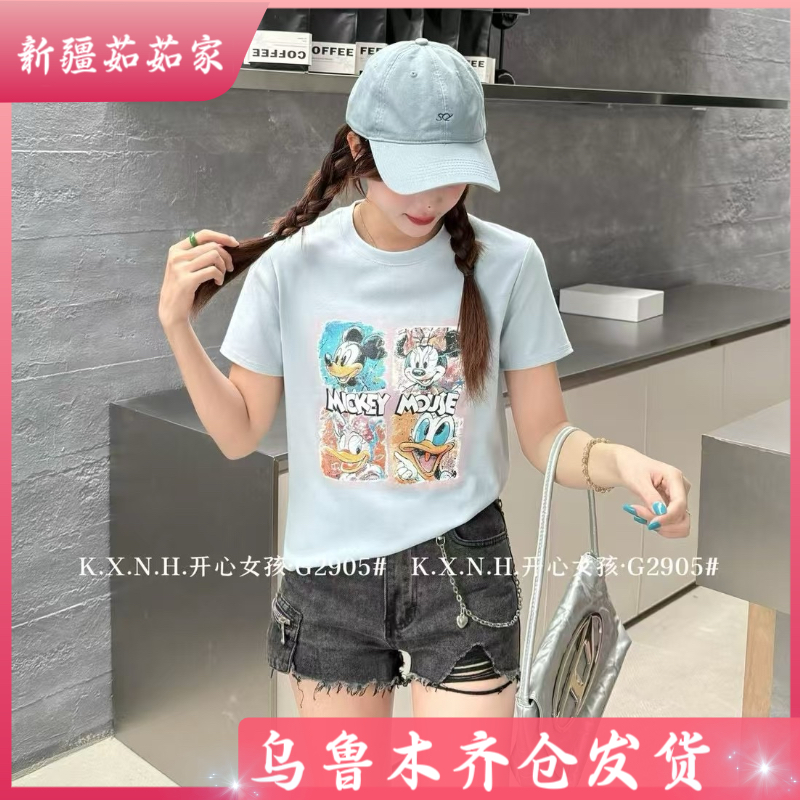 【扣号过款链接】新疆RuRu春夏宽松韩版潮流上衣