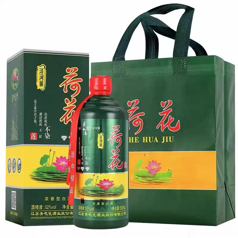 荷花酒荷花白酒52度500ml一箱6瓶