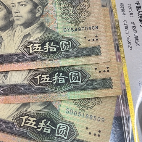 李****)健健康康平平安安