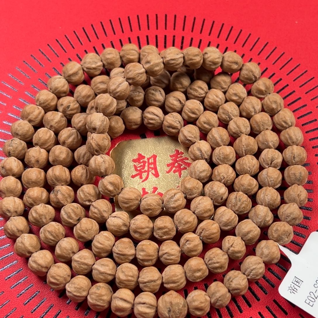 柏香籽/百香籽吊坠