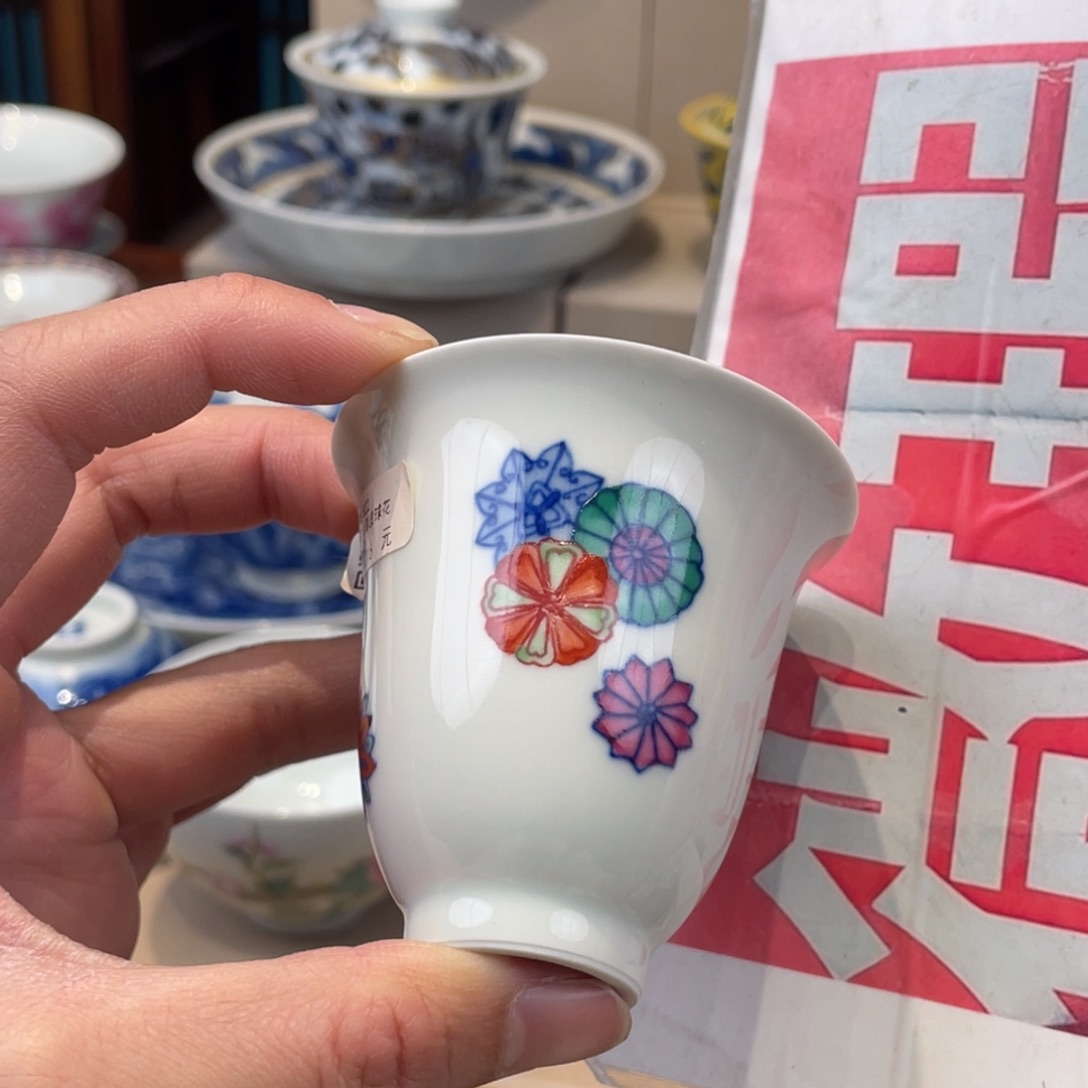 杯景德镇市浮梁县，景德镇市浮梁县
