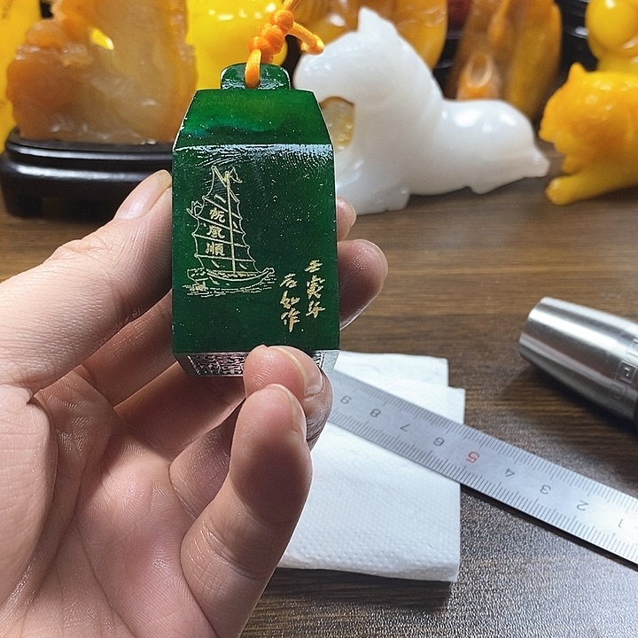 寿山石印石寿山石