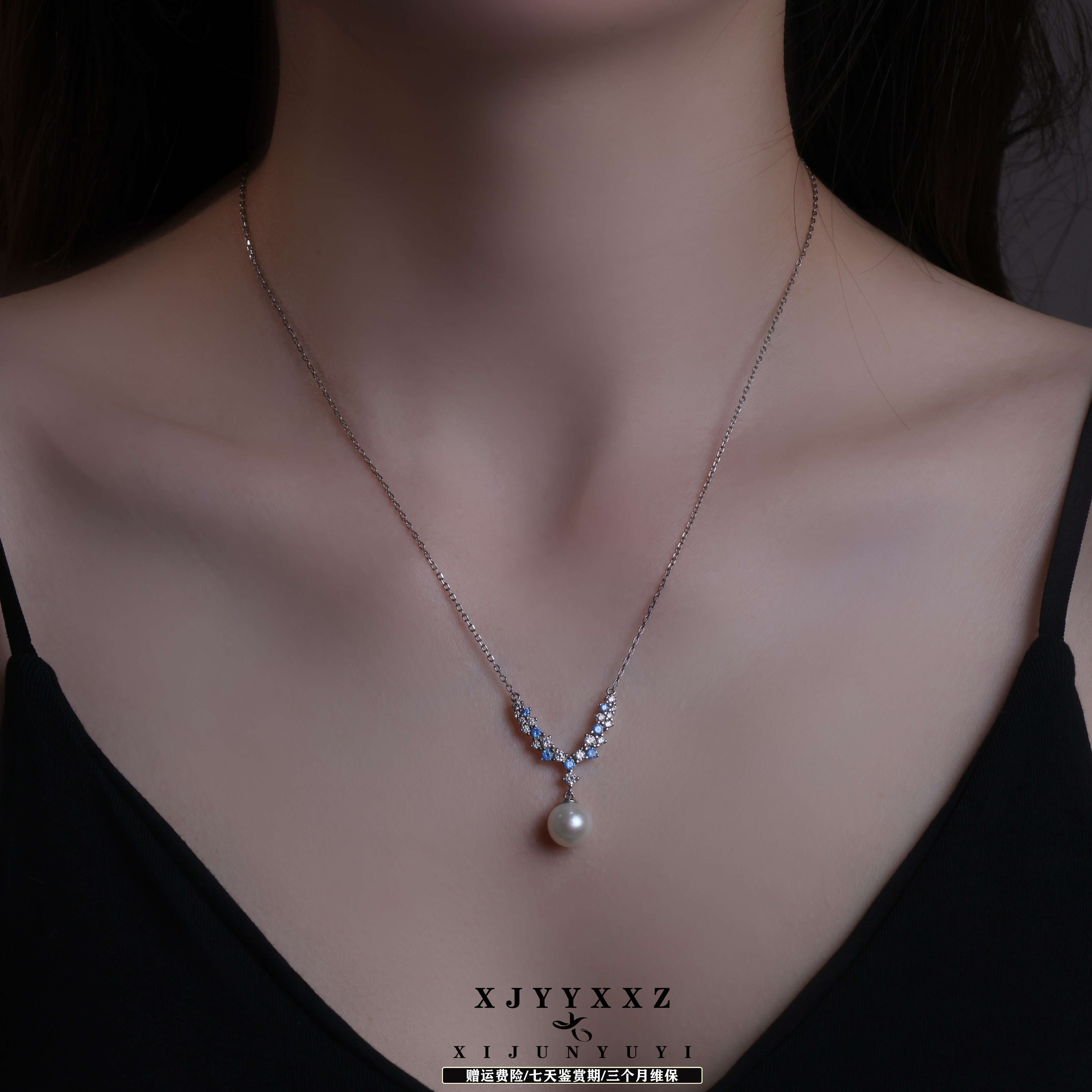 希君羽翼【小籽心动珠宝】多瑙河千金S925银珍珠项链自发无证Z388