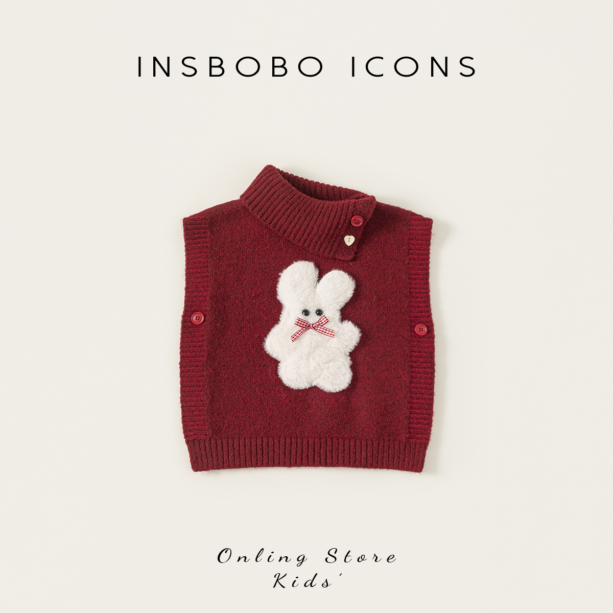 QY25220【秋】儿童上衣（侧开扣无袖翻领毛绒装饰毛衣）