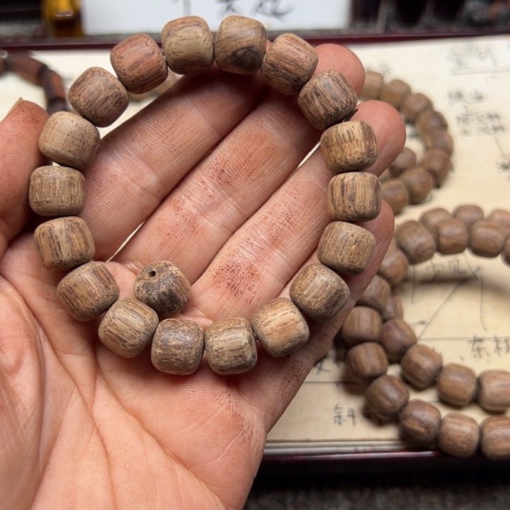 藤类降真香1.2老型绿油东枝料超一档