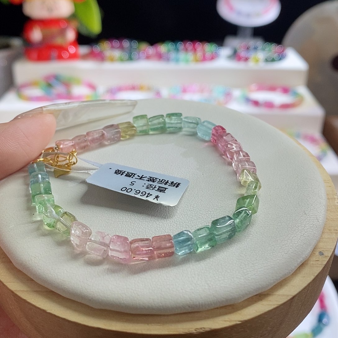 未镶嵌手链碧玺人鱼方糖