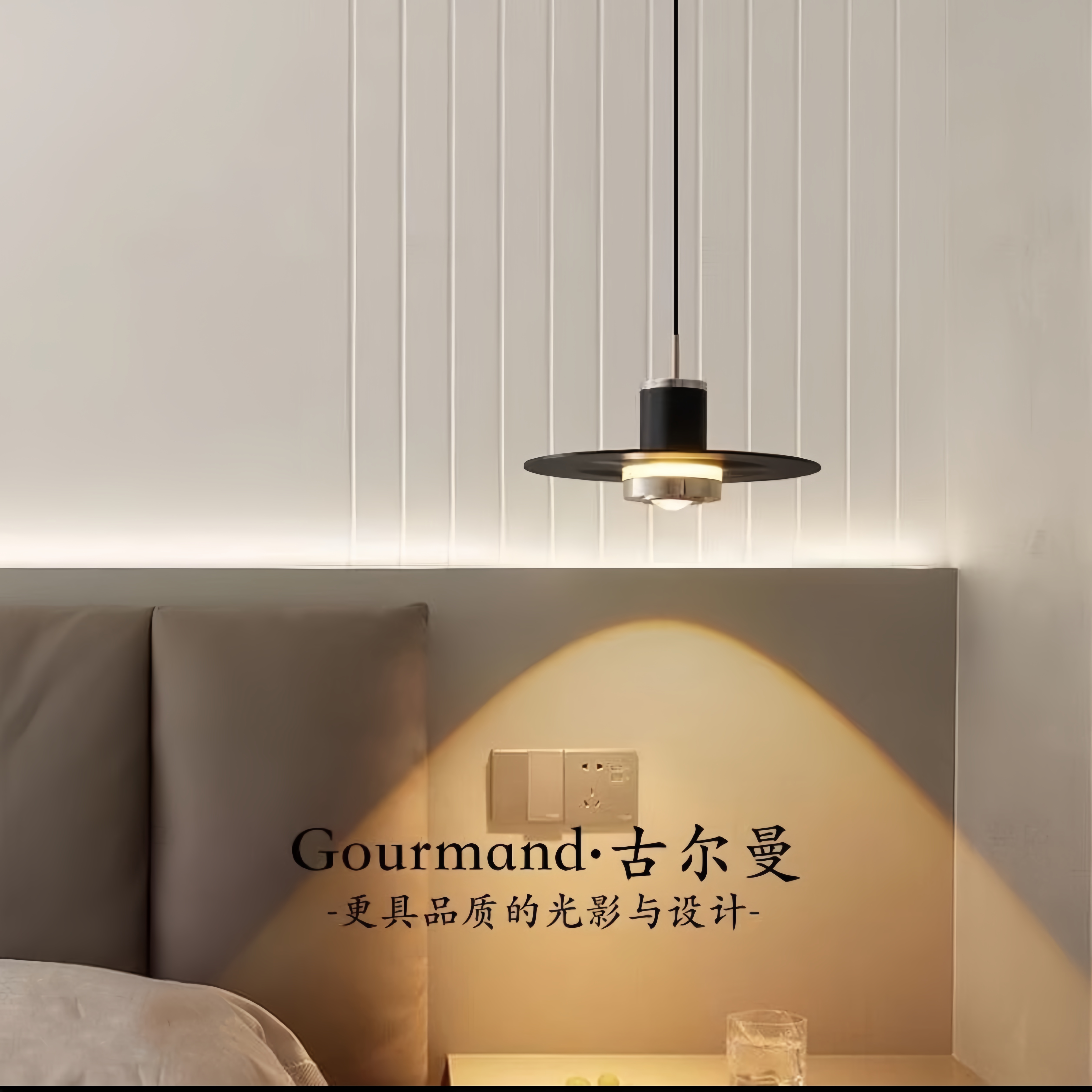 北欧极简床头吊灯轻奢简约飞碟吊线灯网红餐厅吧台卧室led吊灯