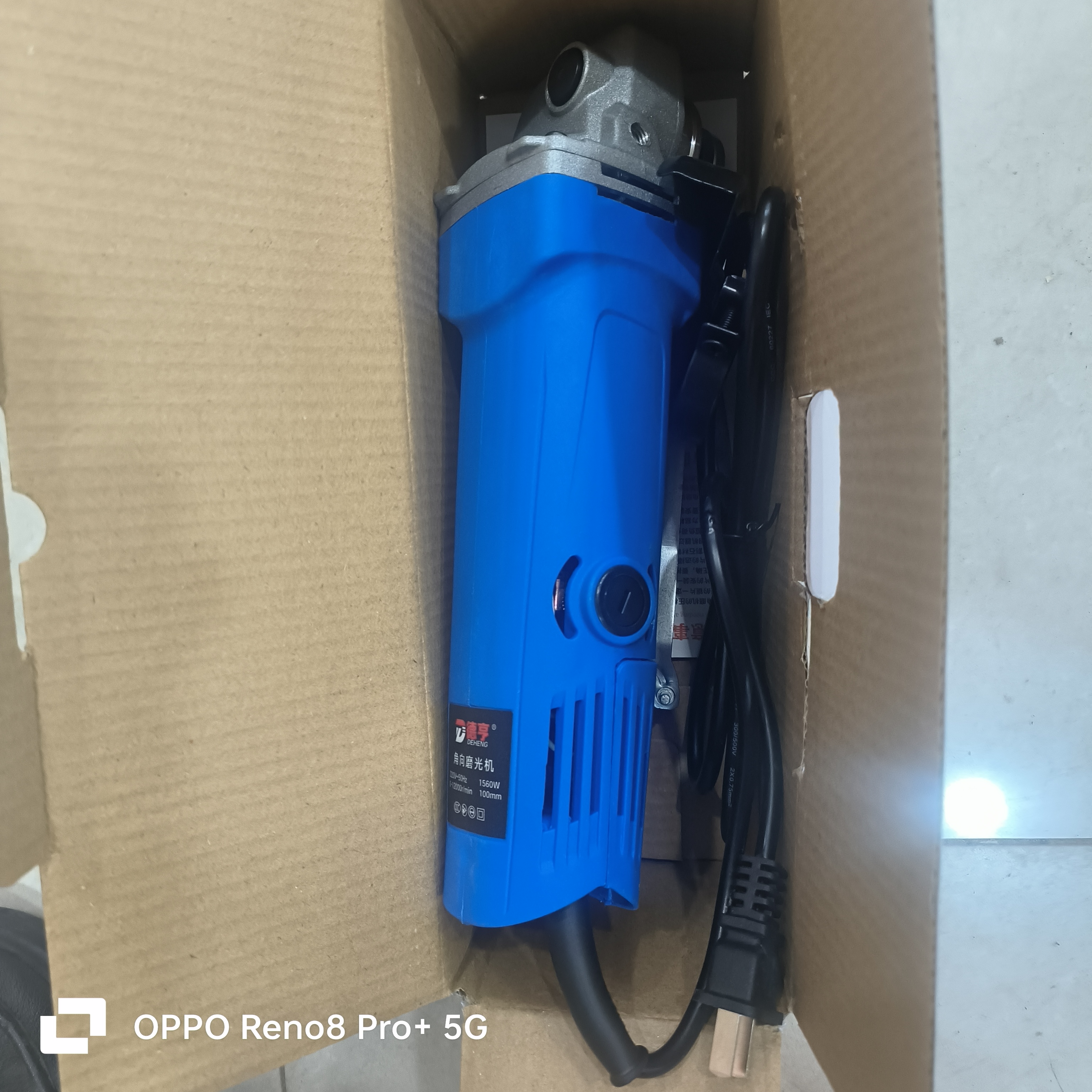 工业级角磨机（全新机）