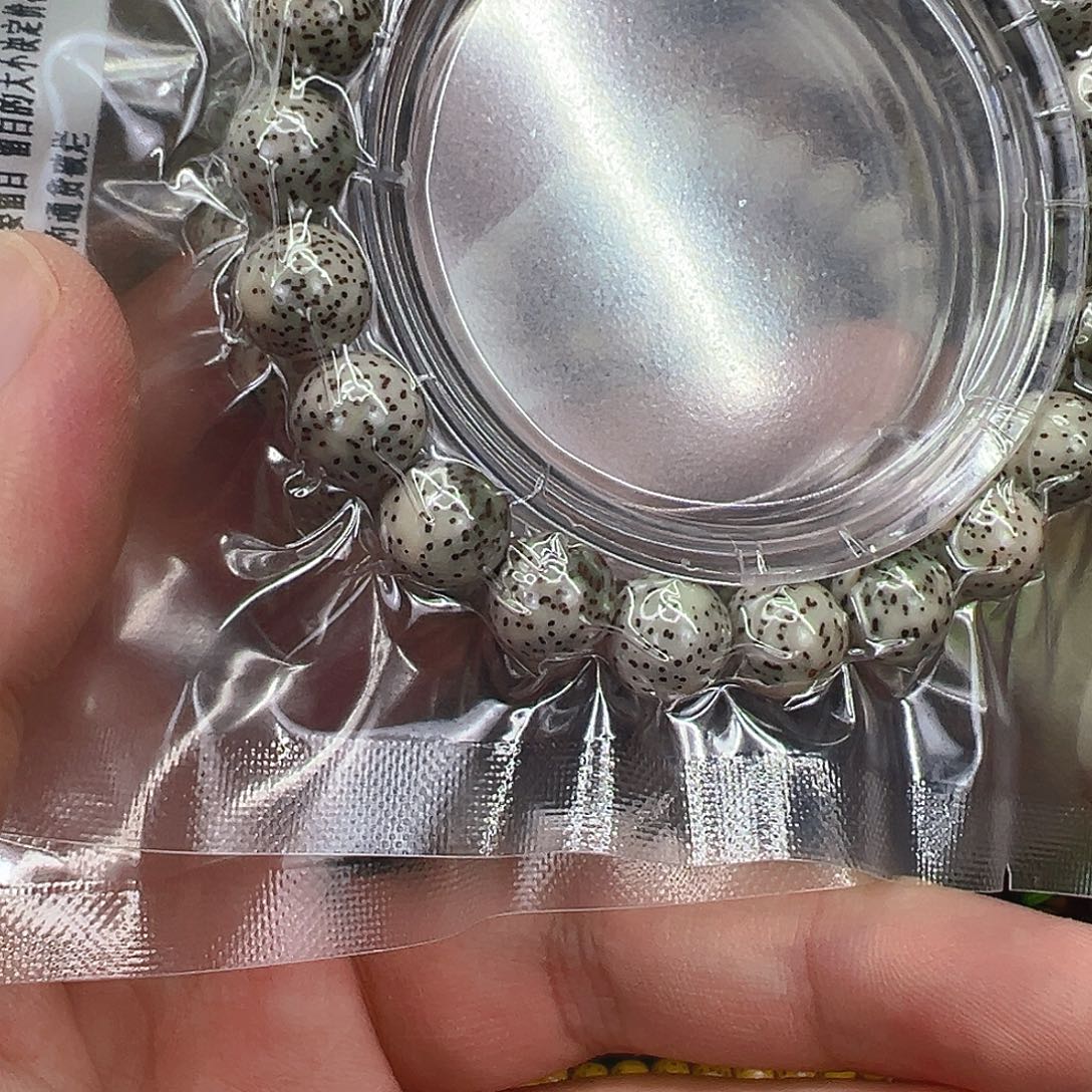 手串星月菩提32练手糯冰石玉星月菩提单圈10圆