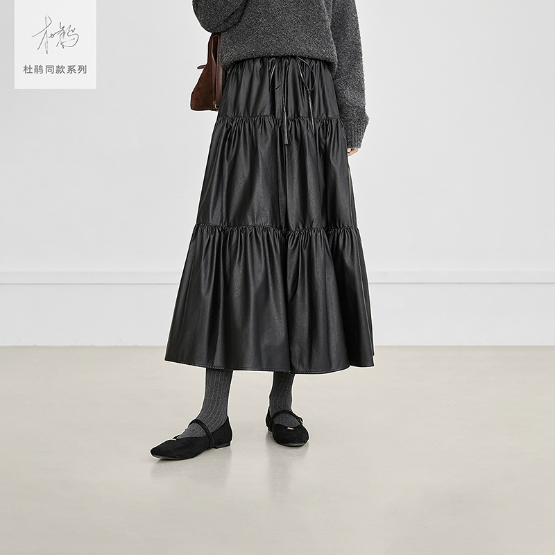 【臻臻专属】D01对白摩登PU皮蛋糕半身长款皮裙FDS159