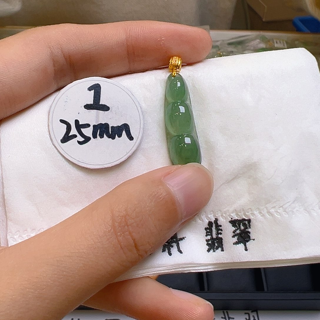 翡翠颈饰18K金镶嵌翡翠