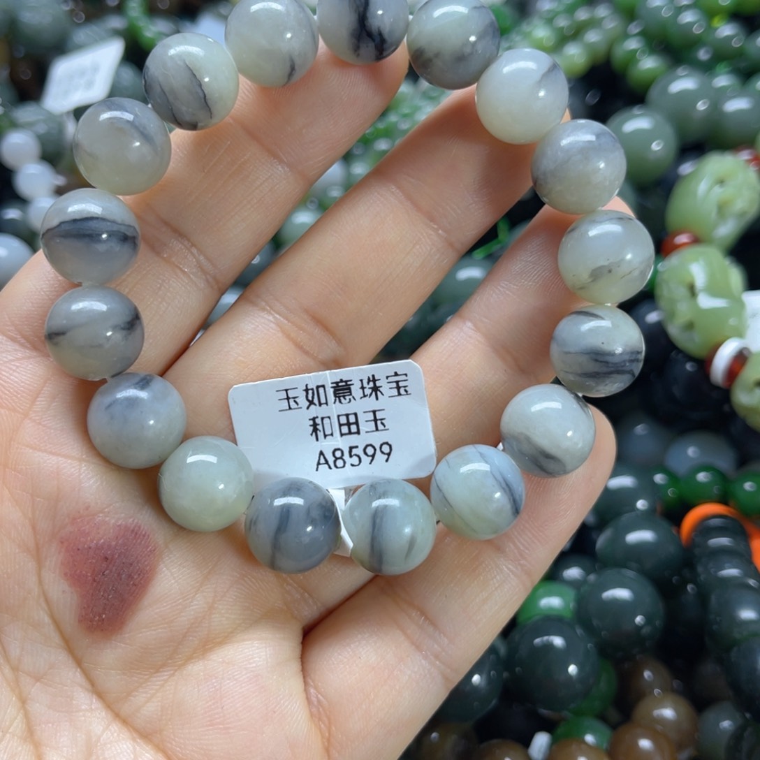 未镶嵌手链和田玉