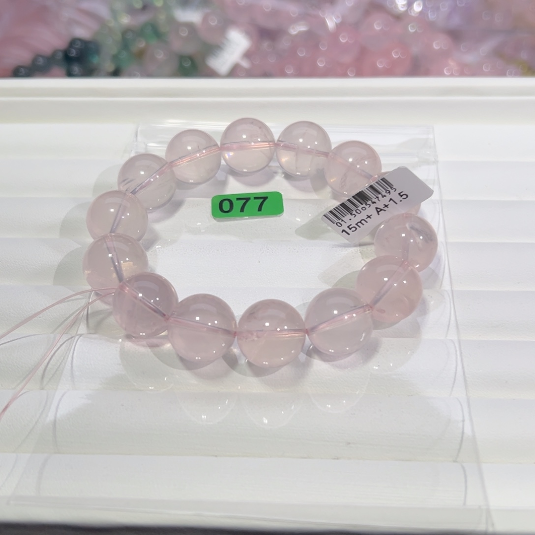 紫晶天然默认微瑕未镶嵌