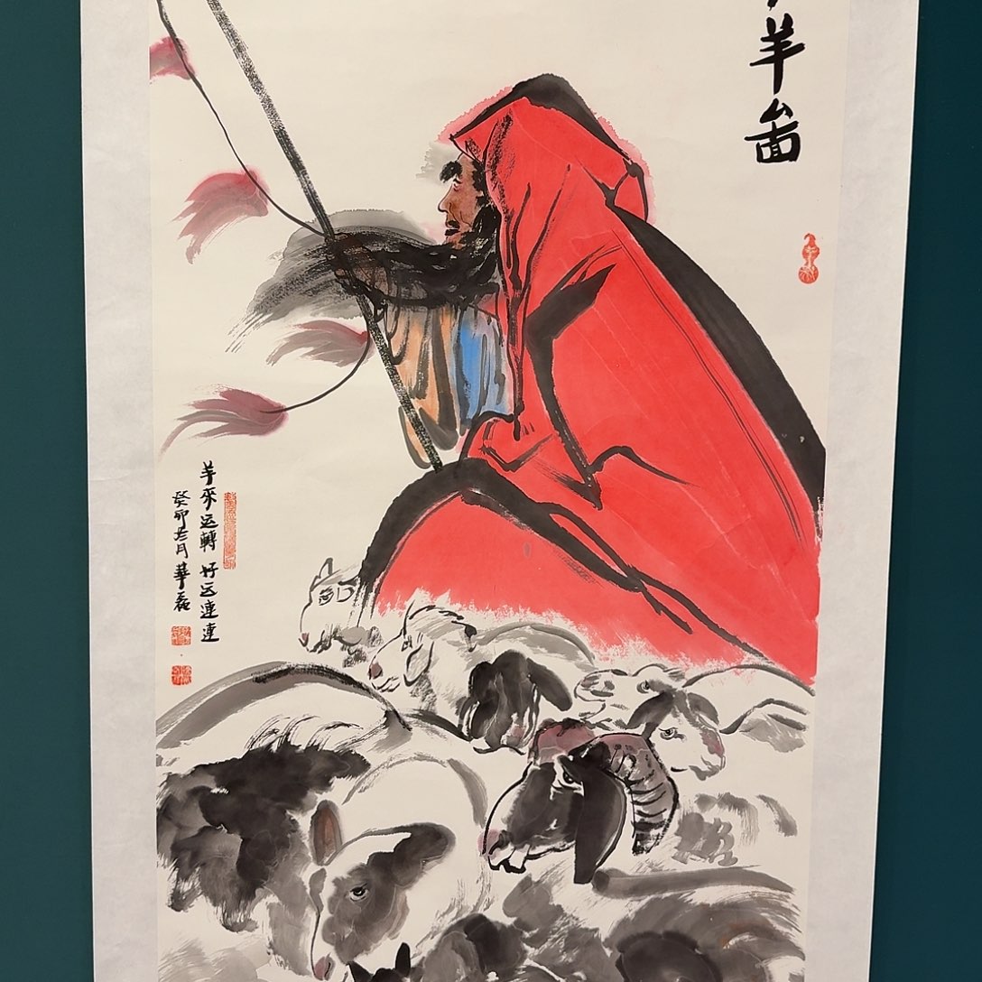 国画朱老师的作品