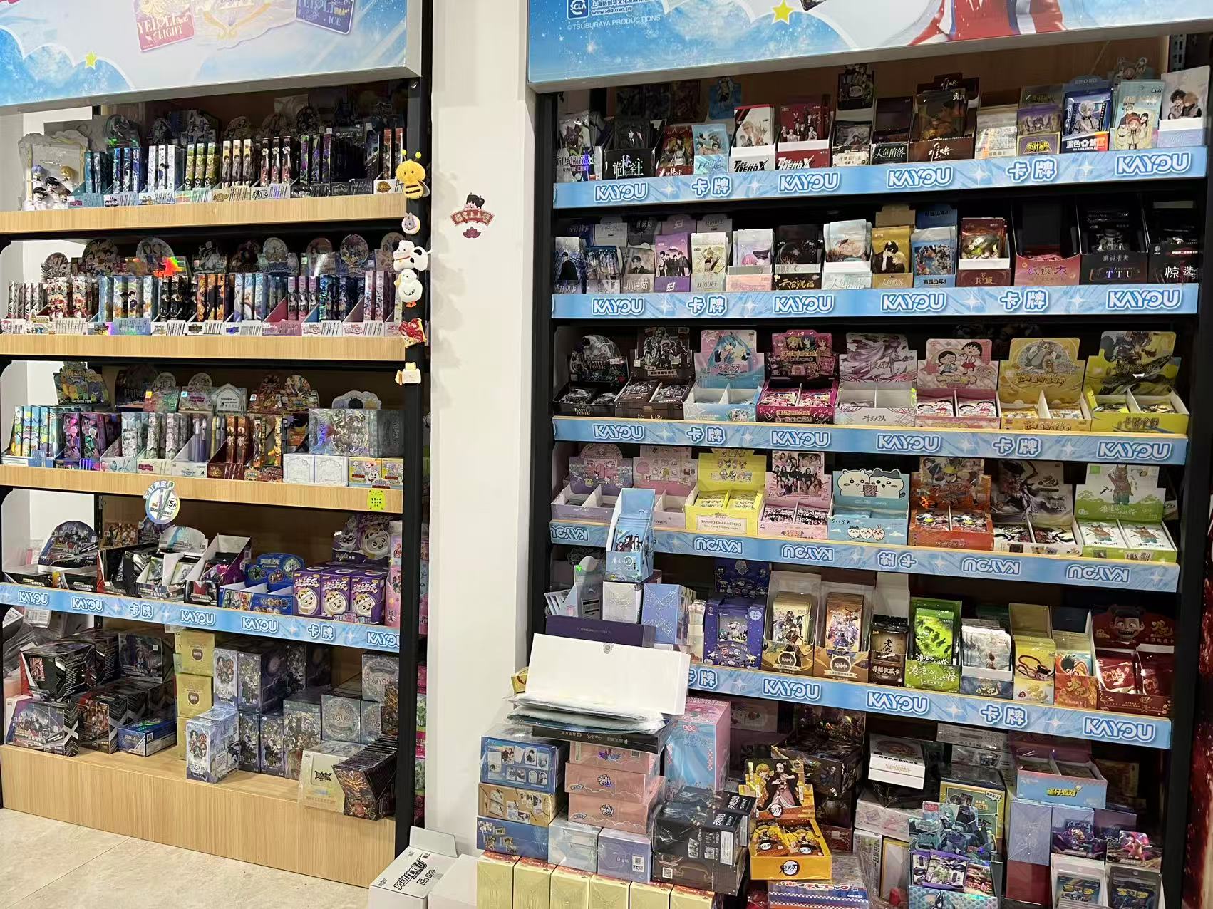 线下实体店铺卡牌清仓