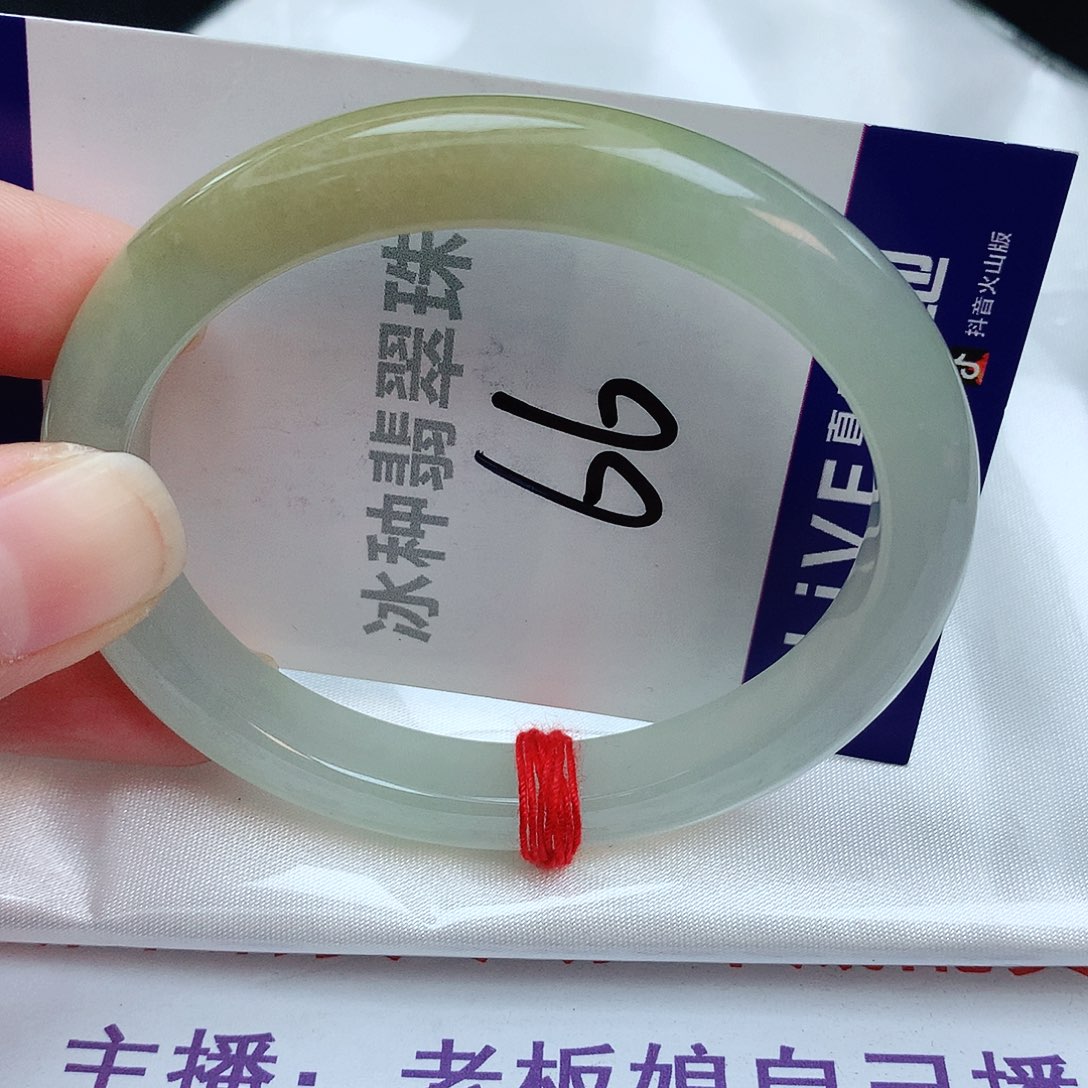 翡翠手镯未镶嵌缅甸天然A货翡翠手镯