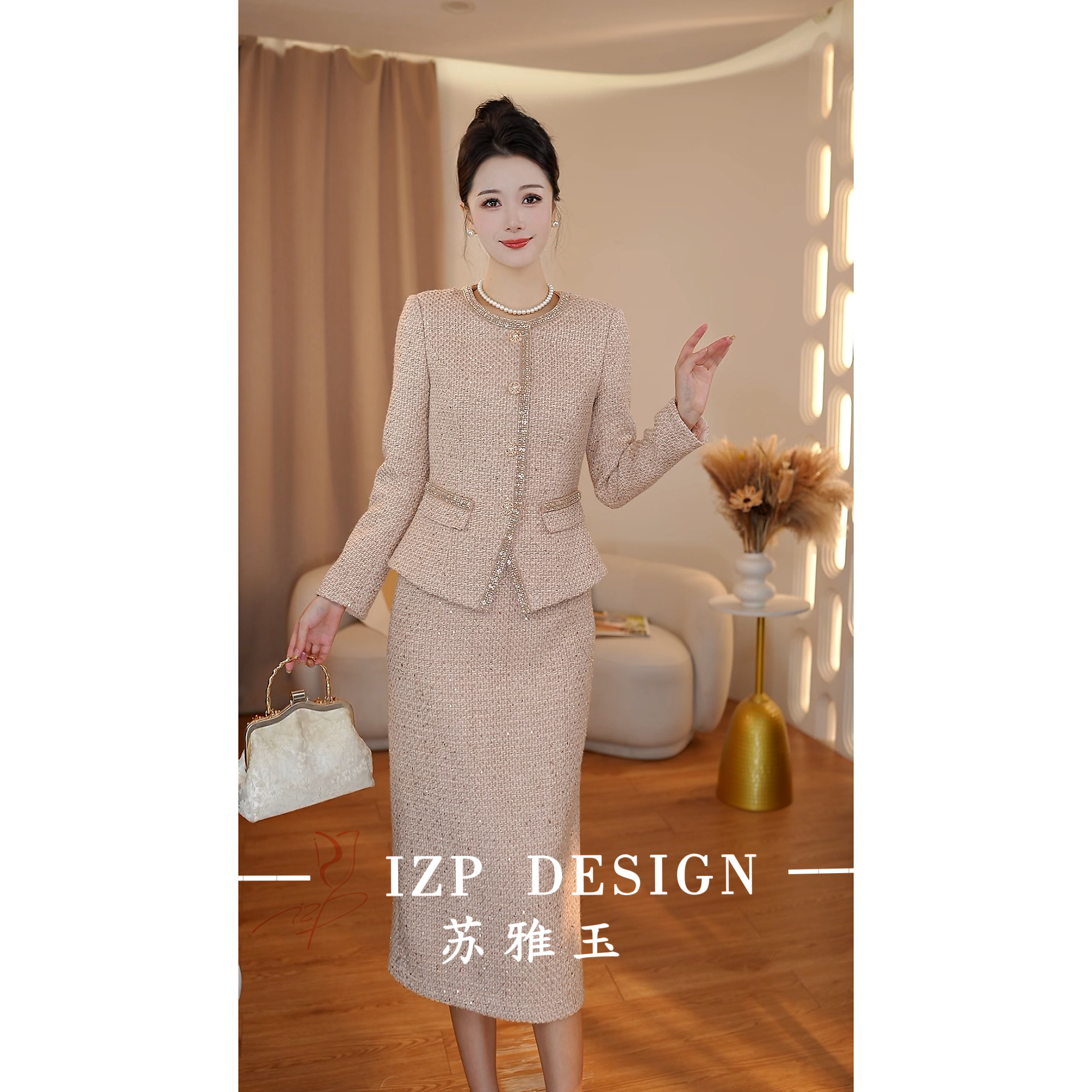 IZP【现货】苏雅玉【缎光贝韵】法式小香风修身高级套装PM41998+82579