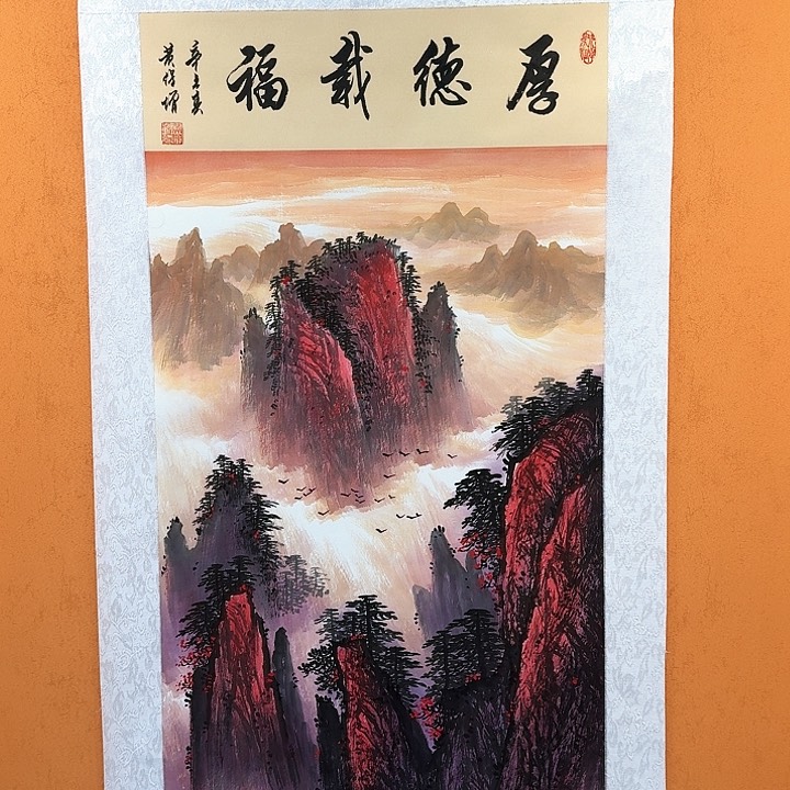 国画书法作品多次参加